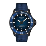 SEASTAR/GR/A/GREY-CERA.BLUE/S.BLUE/BLUE